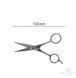 Ножиці для вусів і бороди Men Rock Moustache and Beard Scissors 3685 фото 3