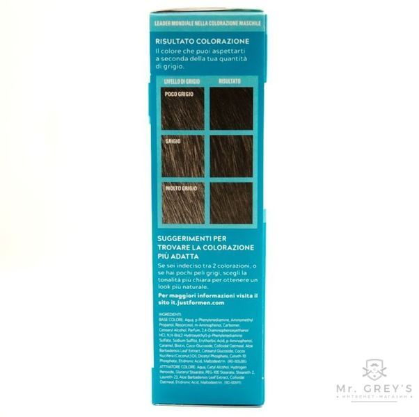 Краска для бороды и усов Just For Men Beard Color Real Black M-55 4673 фото