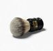 Помазок для бритья Simpson Chubby 2 Platinum Synthetic Fibre Luna 5824 фото 3