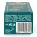 Бальзам после бритья Cella Bio Organic After Shave Balm Aloe Vera 3972 фото 6