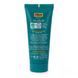 Бальзам после бритья Cella Bio Organic After Shave Balm Aloe Vera 3972 фото 3