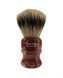 Помазок для бритья Alexander Simpson Trafalgar HT2 Super Badger Coral 5580 фото 2