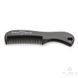 Гребінь для вусів і бороди Edwin Jagger Moustache & Beard Comb, ebony 3012 фото 2