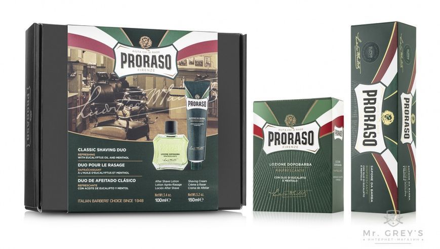 Подарунковий набір Proraso Classic Shaving Duo Green Line Cream and Lotion 4878 фото
