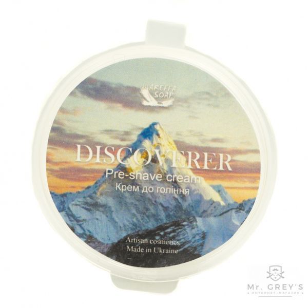 Крем до гоління Discoverer Areffa Soap 4756 фото