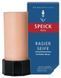Мыло для бритья Speick Men Shaving Soap Stick, 50 г 4219 фото 1