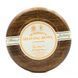 Мыло для бритья SANDALWOOD в чаше из красного дерева D R Harris 2906 фото 1
